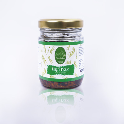 Lingri || FiddleHead II Wild Edible Fern Pickle